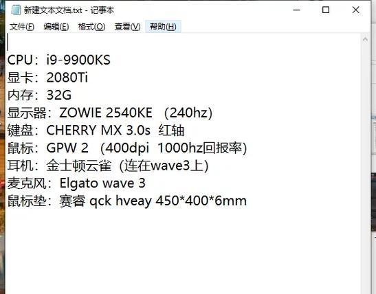 cf现在需要多少内存？对电脑配置有何要求？  第2张