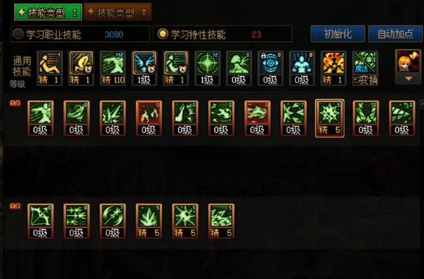 地下城冰属性角色选择建议是什么？  第1张