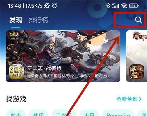 DNF游戏无法进入的原因是什么？如何解决？  第1张