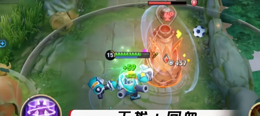 三国杀刘禅的回血技能在什么情况下触发？使用时机如何把握？  第2张