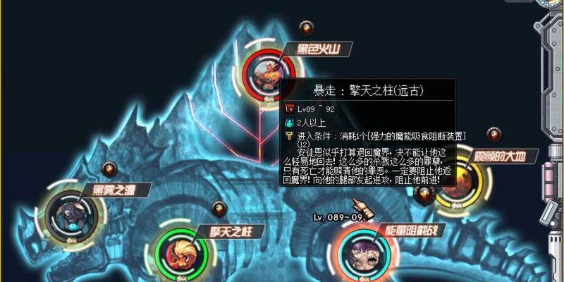 DNF乌龟副本为何如此受欢迎？  第3张