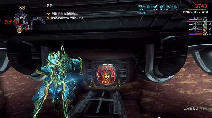 星际战甲中贪婪朝臣的表现如何？  第3张