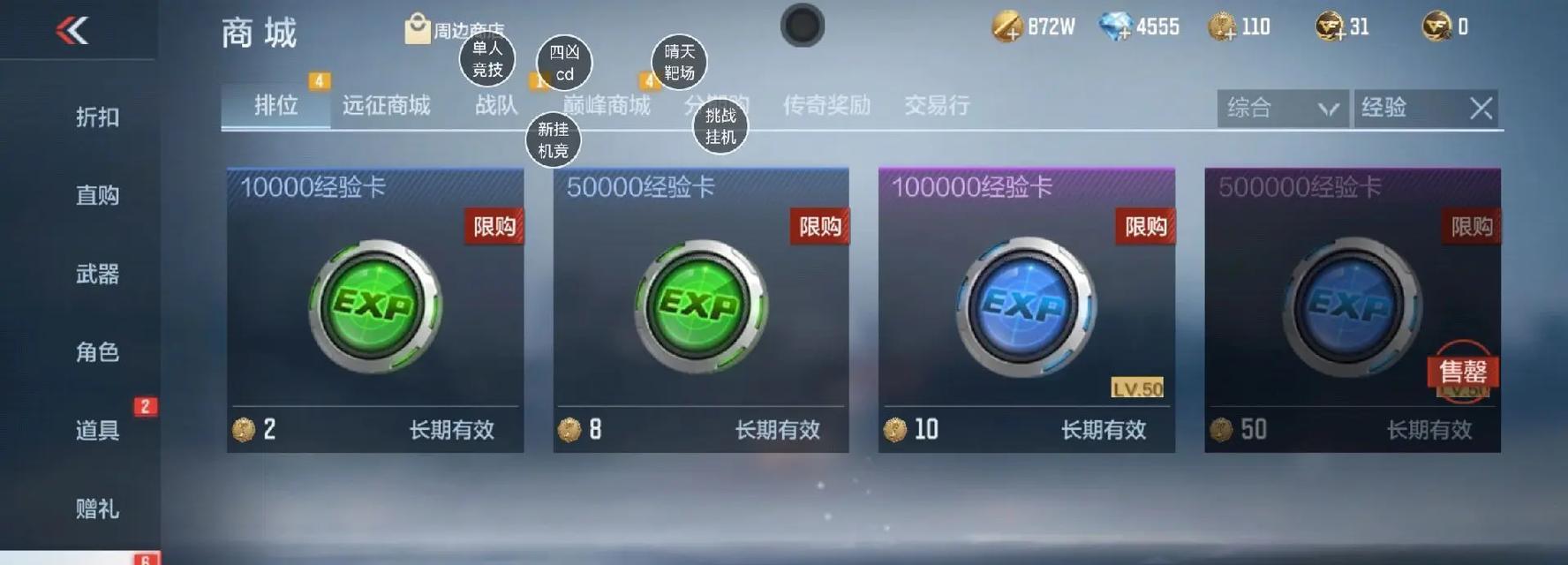 如何在CF中使用GPU加速？  第3张
