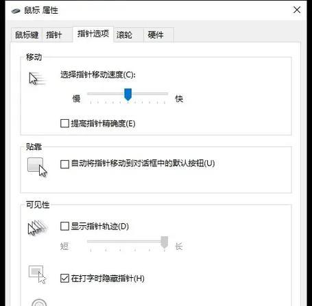 如何在CF中使用GPU加速？  第2张