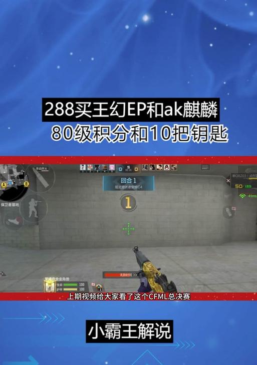 cf中门票的种类和价格是多少？购买门票的注意事项是什么？  第3张
