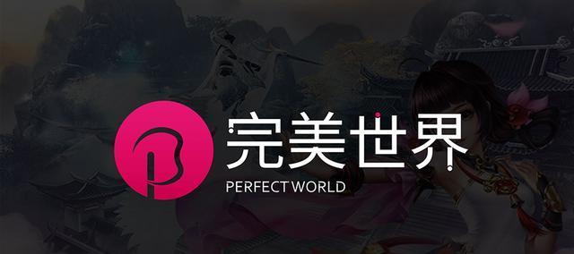 完美世界贴膜如何操作？需要哪些材料？  第2张