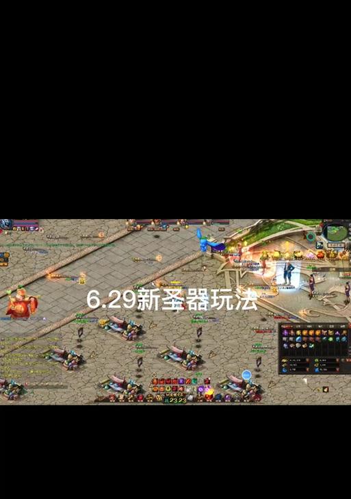 魔域圣灵结界战斗的策略和技巧是什么？  第1张