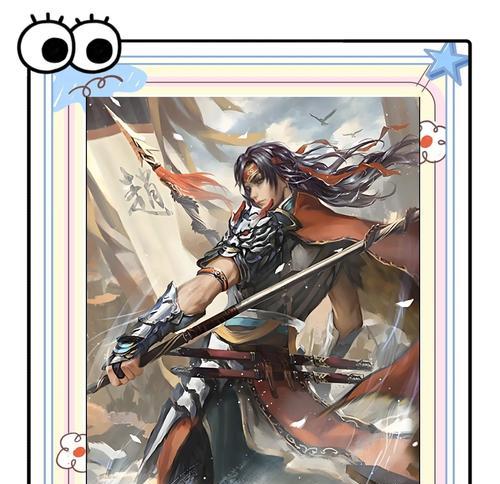 三国杀限时卡包皮肤有哪些？如何获取？  第3张