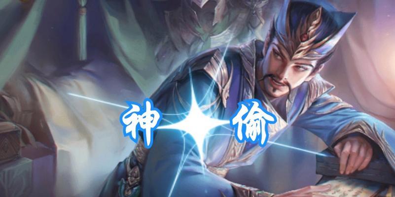 三国杀中蒋干的获取时间是什么时候？获取结束的日期是何时？  第1张