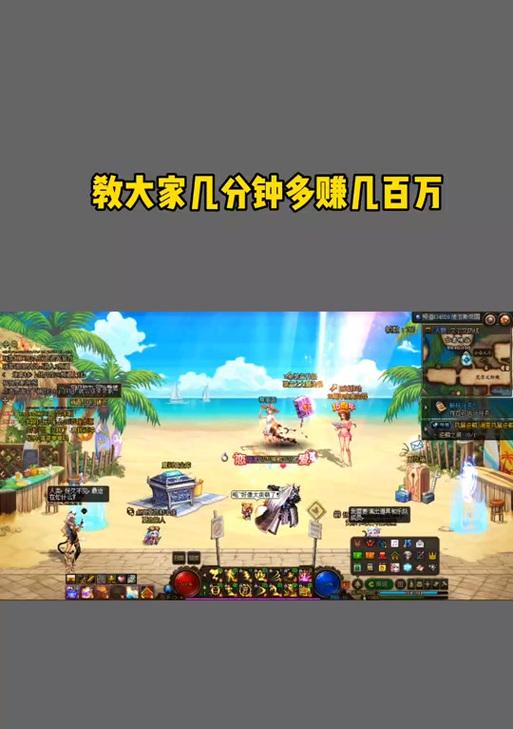 DNF中哪些物品分解后能得到浓缩？如何获得浓缩？  第3张