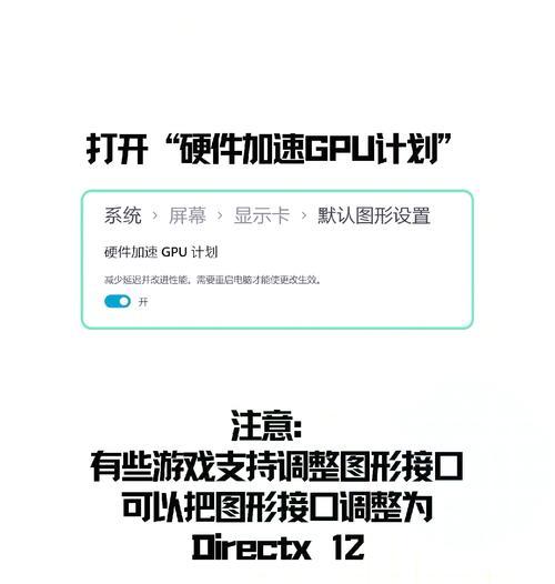 CF游戏卡顿怎么办？如何优化网络提高流畅度？  第1张