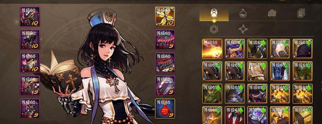 DNF异界套制作最快方法是什么？需要哪些材料？  第2张