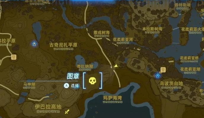 三头龙地下城入口在哪里？进入条件是什么？  第2张