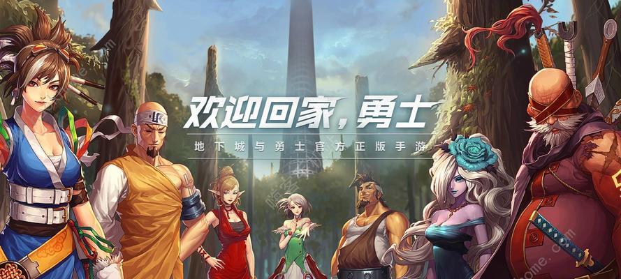 DNF7.4版本更新预计何时发布？  第3张