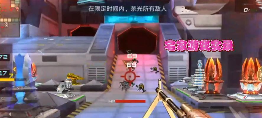 cf手游高箱子跳跃技巧是什么？  第2张