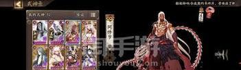 魔域手游陨星机制操作指南？  第1张