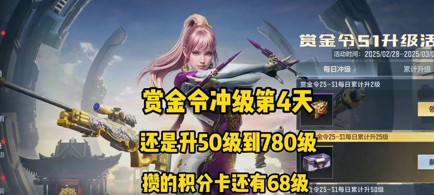 为什么cf中找不到赏金模式？  第2张