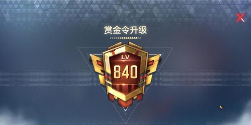 为什么cf中找不到赏金模式？  第1张