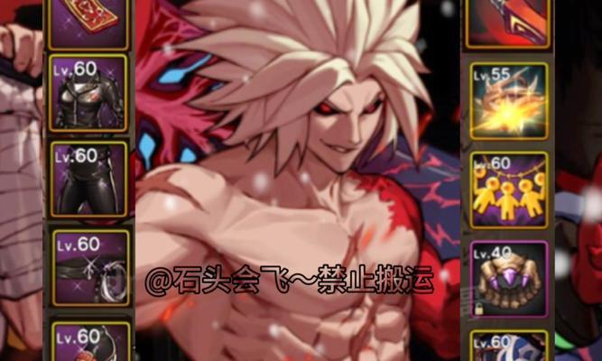 DNF红眼职业预计何时进行改版？改版后有哪些新特性？  第2张
