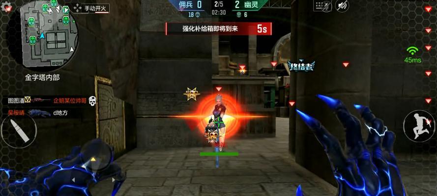 CF生化模式中如何隐藏等级？隐藏等级有什么好处？  第1张