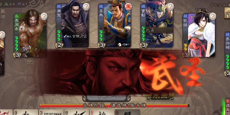 魔域中带三个关羽的策略如何？关羽组合的实战效果如何？  第2张