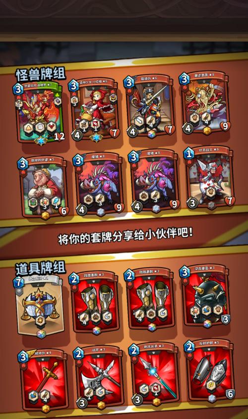 火域烈犬获取途径及特点是什么？  第3张