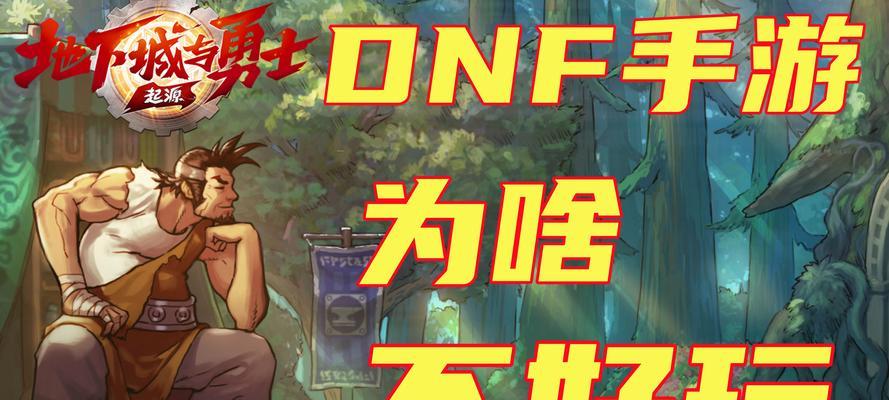 巴雷特蓝粉色光效需要多少CF点才能购买？  第2张