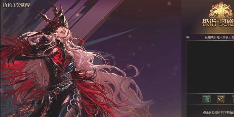 dnf契魔者为什么没人玩？契魔者职业的优缺点是什么？  第2张