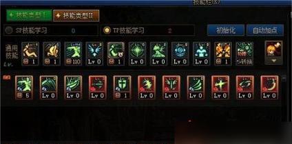 剑魂师如何才能玩得更好？技巧和建议是什么？  第3张