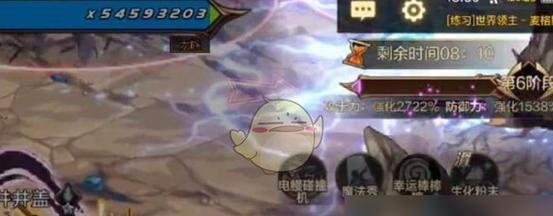 地下城雷龙属于哪个种族？雷龙的种族特性是什么？  第3张