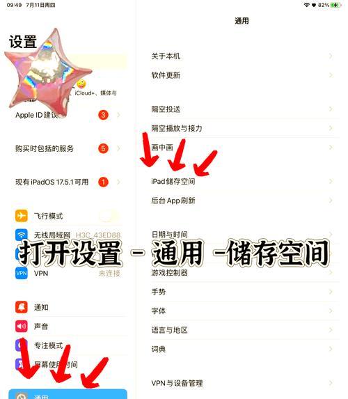 CF点如何在2025年进行转移？转移过程中需要注意什么？  第3张