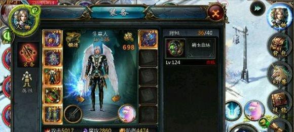 魔域口袋版至尊月光碎片的获取方法是什么？  第3张