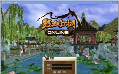 热血江湖登录界面秒退怎么回事？如何解决登录问题？  第1张