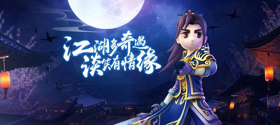 热血江湖登录界面秒退怎么回事？如何解决登录问题？  第2张