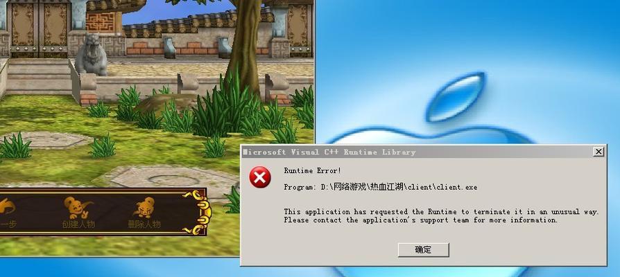 热血江湖登录界面秒退怎么回事？如何解决登录问题？  第3张