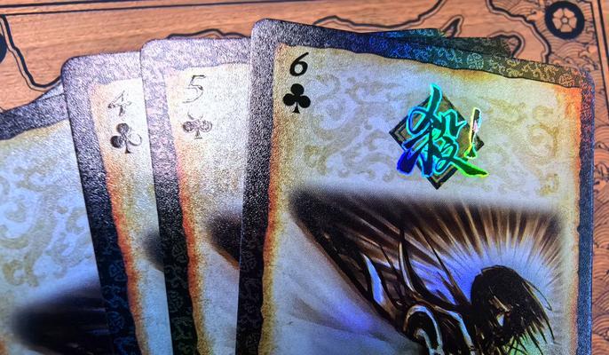 三国杀国士无双卡牌为何消失？如何找回或替代？  第3张