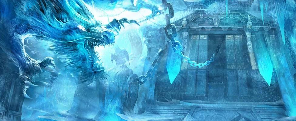 风雪世界在魔域中代表什么？  第1张