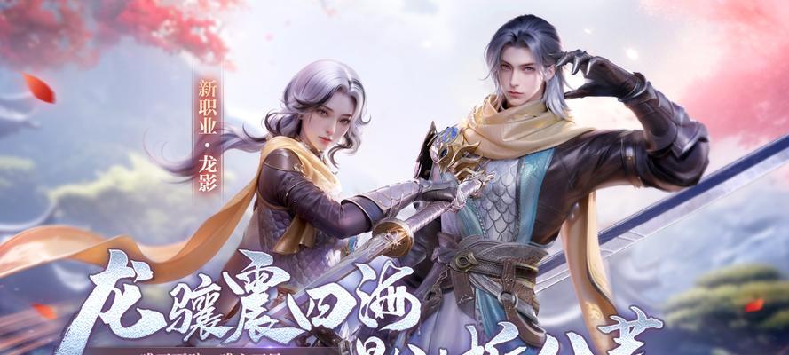 完美世界中普通人能修炼到的境界有哪些？  第2张