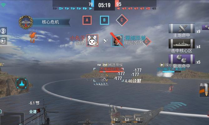 战舰世界泛亚三国模式玩法指南？  第3张