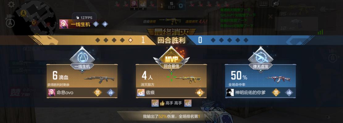 cf卡地下抓取技巧是什么？  第1张