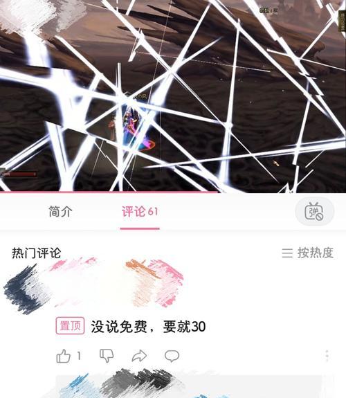 dnf剑魂补丁失效的解决方法是什么？  第2张