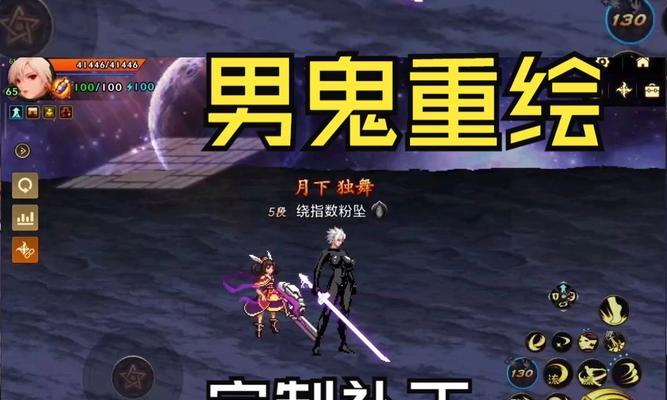 dnf剑魂补丁失效的解决方法是什么？  第1张