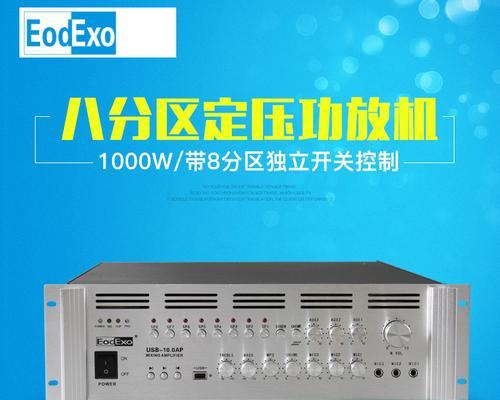 cf刷喇叭一整夜需要多少费用？如何有效刷喇叭？  第1张