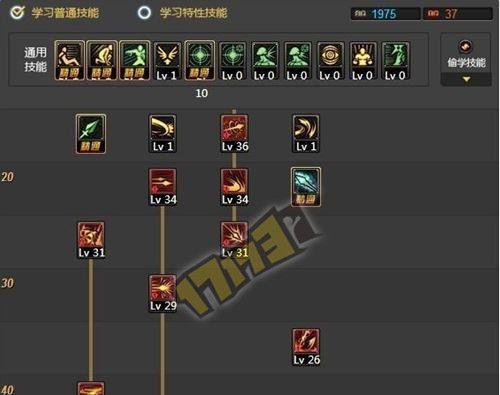 dnf决战者PK技巧有哪些？如何提高决战者PK胜率？  第2张