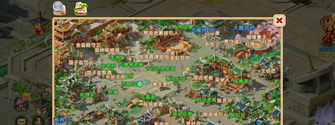 为什么地下城大唐国境进不去？大唐国境无法进入的解决方法是什么？  第2张
