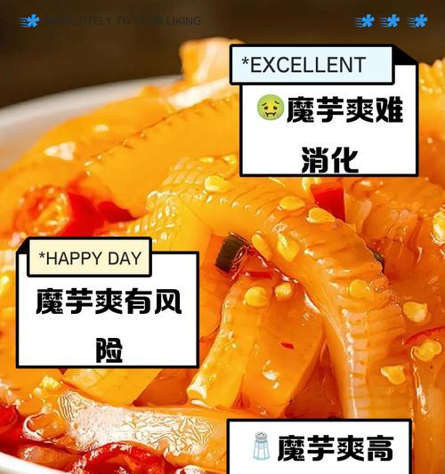 魔域爽怎么减？减重方法有哪些？  第2张