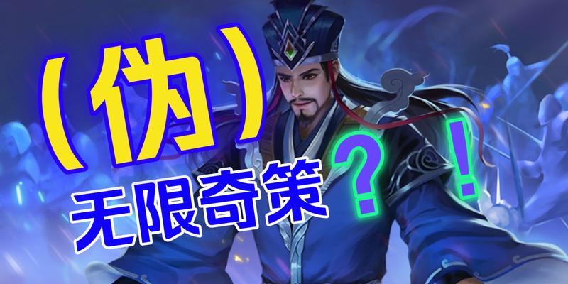 三国杀洗牌技巧有哪些？怎样洗牌最帅？  第3张