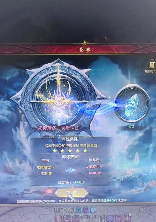 魔域怀旧版宝宝实力如何？获取方法有哪些？  第1张