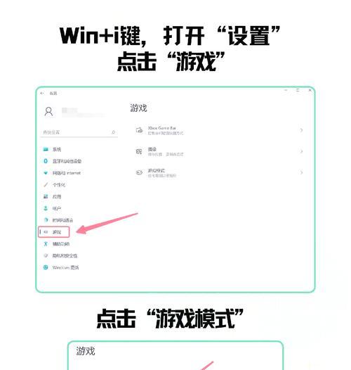 宽带卡顿影响游戏体验怎么办？  第3张
