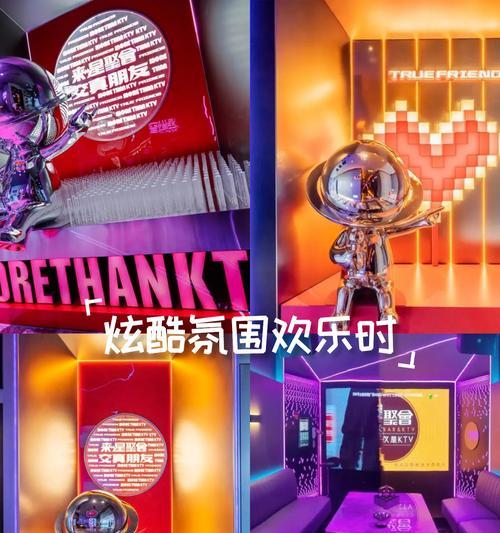 djdj劲舞团沙发购买途径是什么？价格如何？  第2张